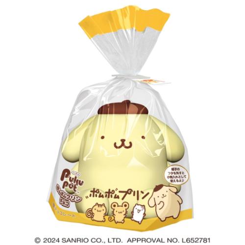 Amazon.co.jp: サンリオ(SANRIO) ポムポムプリン マスコット