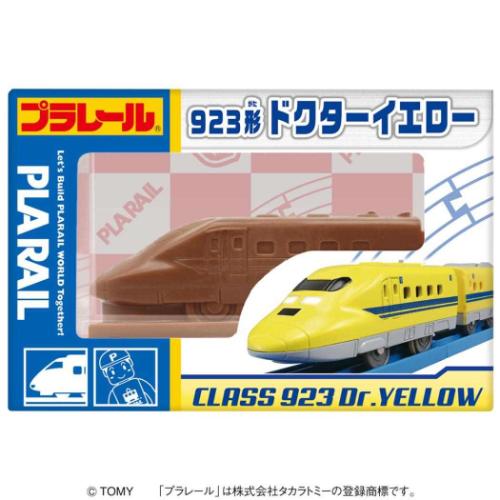 プラレール 鉄道 キャラクター お菓子 チョコレート 立体チョコ バレンタイン