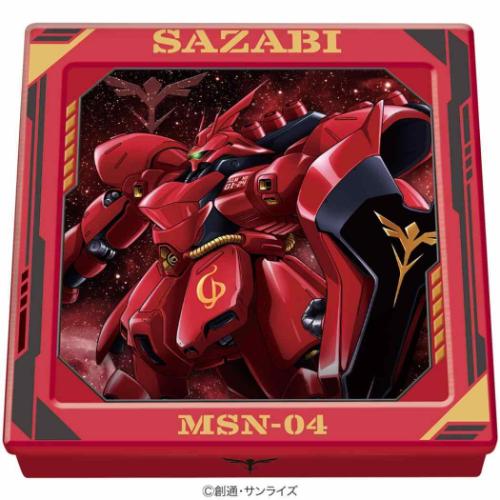 機動戦士ガンダム サザビーアソートチョコ缶 お菓子 チョコレート アニメキャラクター バレンタイン