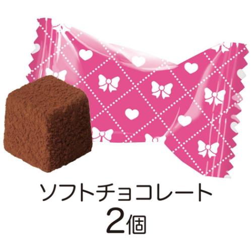 ハートポーチ お菓子 チョコレート サンリオキャラクターズ サンリオ バレンタイン ハート 義理チョコ 友チョコ 自分チョコ キャラクター