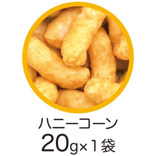 お菓子 ハニーコーン きんちゃく パウパトロール バレンタイン ハート 義理チョコ 友チョコ 自分チョコ