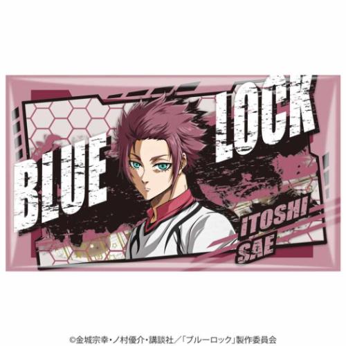 お菓子 チョコレート ブルーロック ファイルケースチョコ 少年マガジン