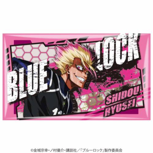 お菓子 チョコレート ブルーロック ファイルケースチョコ 少年マガジン