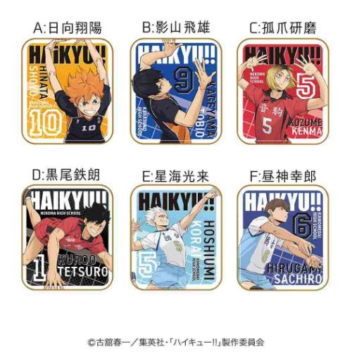 20％OFF】ハイキュー！！ グッズ お菓子 チョコレート アニメ