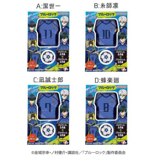 お菓子 チョコレート ブルーロック ウェアコレ シール2枚入り