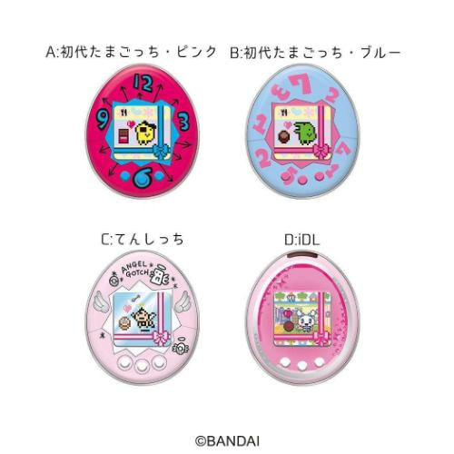 チョコ缶 たまごっち お菓子 チョコレート ハート バレンタイン グッズ