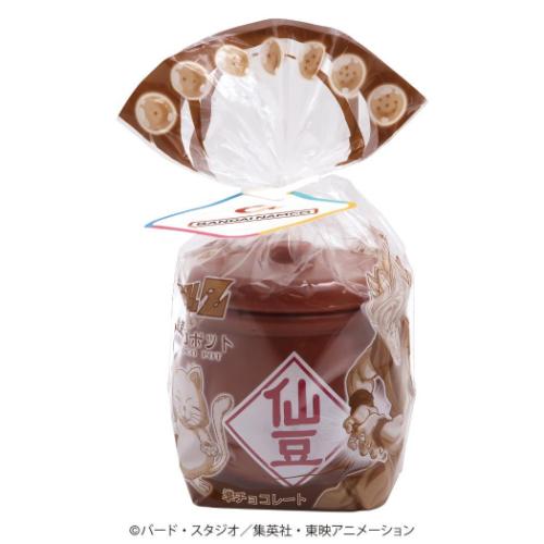 お菓子 チョコレート 仙豆チョコポット ドラゴンボールZ バレンタイン