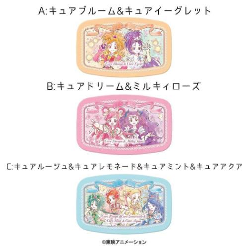 プリキュア ファイブ GOGO バレンタイン 缶バッジ コンプリート コンプ