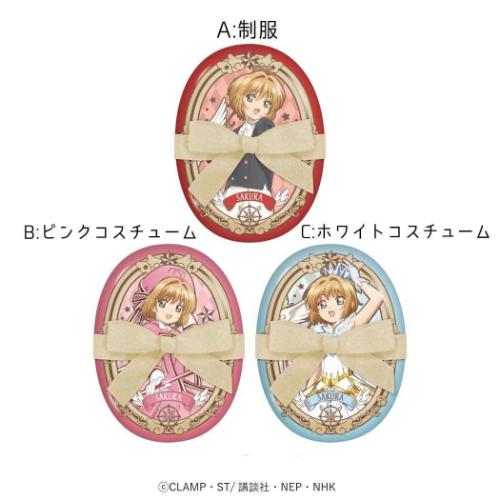 カードキャプターさくら グッズ お菓子 チョコレート アニメ