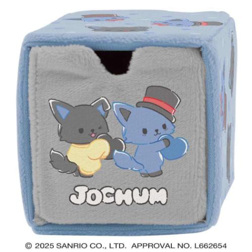 お菓子 チョコレート JOCHUM ジェオチャム キャラドロワー サンリオ