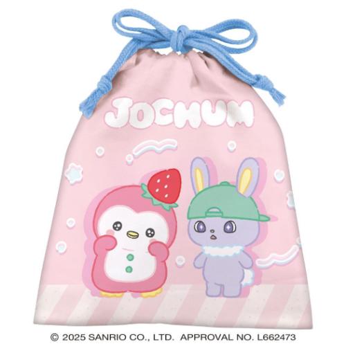 サンリオ - JOCHUM 巾着 ジェオチャム ぎゅぎゅっと 巾着 ホワイトデー お菓子 JOCHUM ジェオチャム 巾着 サンリオ バレンタイン