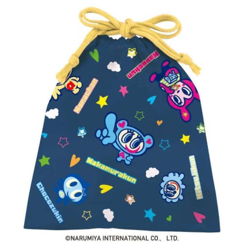 ホワイトデー お菓子 ナルミヤキャラクターズ 巾着 NARUMIYA バレンタイン お返し