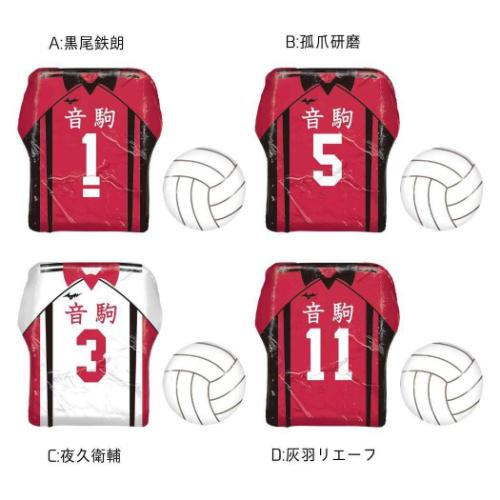 ホワイトデー お菓子 ウェアコレ シール2枚入り ハイキュー！！ 音駒高校 ハート 少年ジャンプ