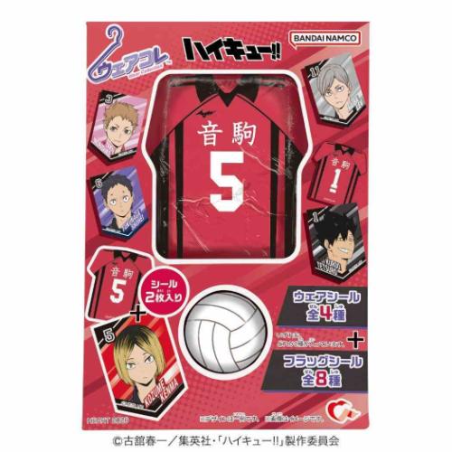 ホワイトデー お菓子 ウェアコレ シール2枚入り ハイキュー！！ 音駒高校 ハート 少年ジャンプ