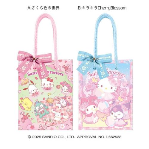ホワイトデー お菓子 サンリオキャラクターズ クッキー手提げ Sanrio ハート