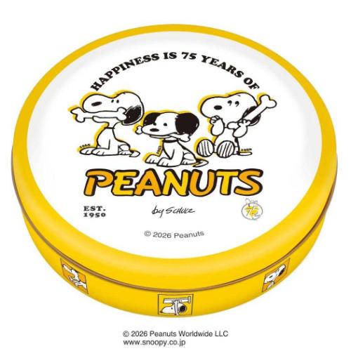 PEANUTS スヌーピー SNOOPY ポケットチョコ缶 ピーナッツ ホワイトデー