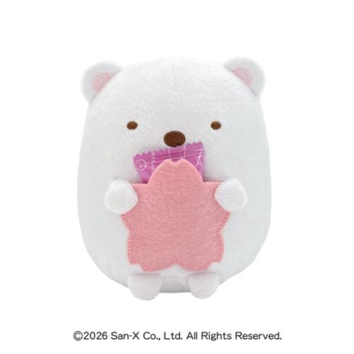 すみっコぐらし ハグチョコマスコット サンエックス ホワイトデー お菓子 キャラクター