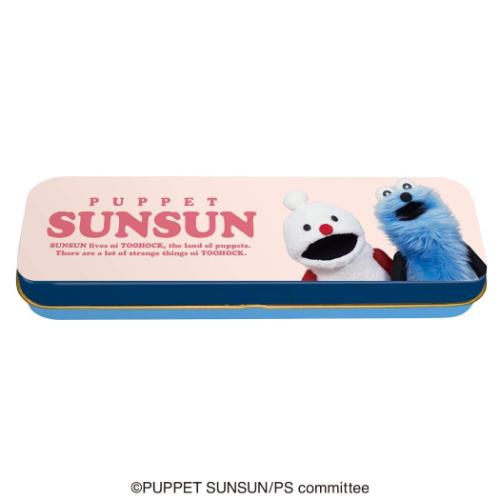 ホワイトデー お菓子 パペットスンスン チョコ缶 PUPPET SUNSUN ハート