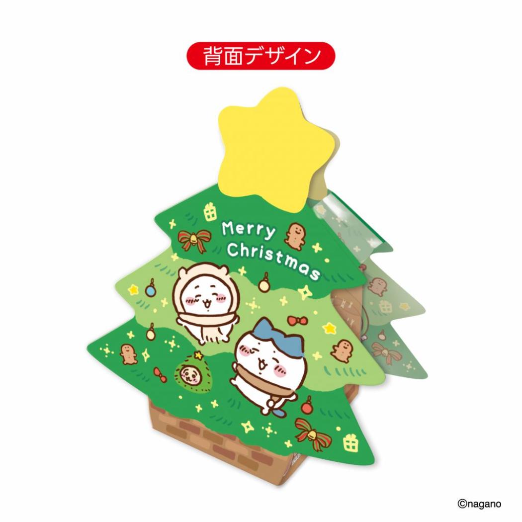 ちいかわ クリスマスお菓子 ツリーキャンディBOX ハート