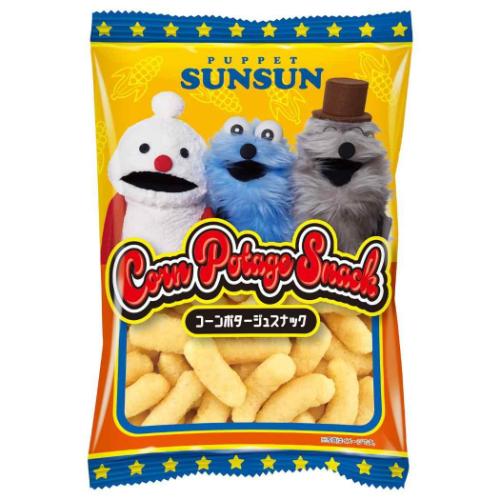 お一人様2つまで】おかしミニバッグ パペットスンスン クリスマスお