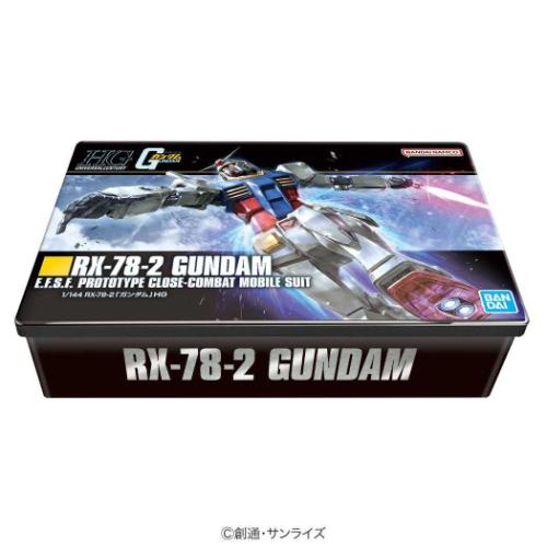 30％OFF】機動戦士ガンダム グッズ クリスマスお菓子 アニメ