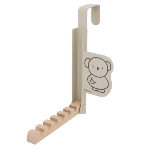 ミッフィー ディックブルーナ 絵本キャラクター 収納用品 折り畳めるドアハンガー ボリス オカトー