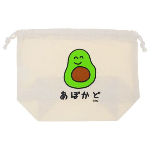 巾着袋 おえかきさん きんちゃくポーチ あぼかどさん！