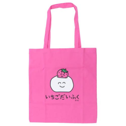 おえかきさん シーチングトートバッグ トートバッグ おもしろ