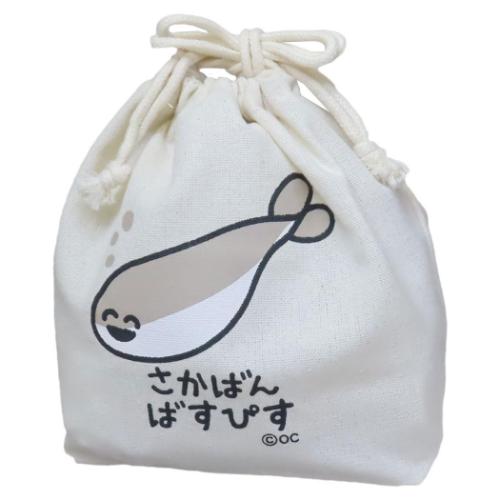 おえかきさん キンチャク きんちゃくポーチ 巾着袋 さかばんばすぴすさん かわいい