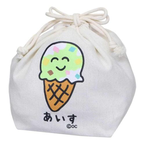 おえかきさん かわいい 巾着袋 マチ付ききんちゃくポーチ あいすさん