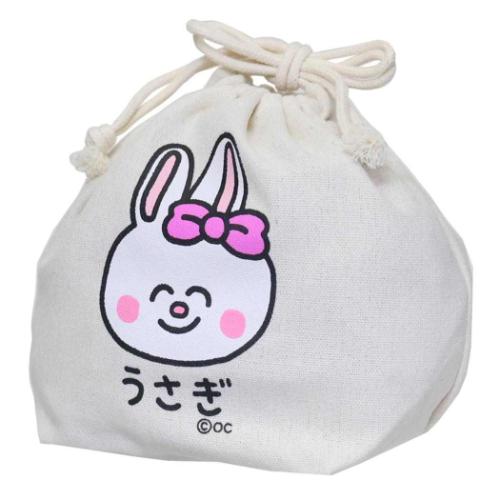 おえかきさん かわいい 巾着袋 マチ付ききんちゃくポーチ うさぎさん 爆買