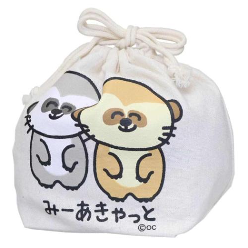 おえかきさん グッズ 巾着袋 かわいい マチ付ききんちゃくポーチ みーあきゃっとさん 爆買