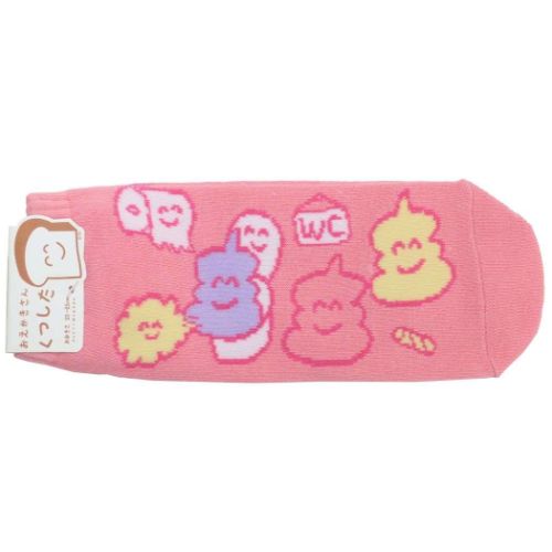 女性用靴下 レディースくるぶしソックス うんちさんトイレまち おえかきさん オクタニ 大人向け