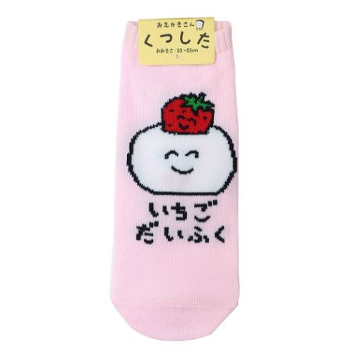 おえかきさん グッズ 女性用靴下 かわいい レディースアンクル
