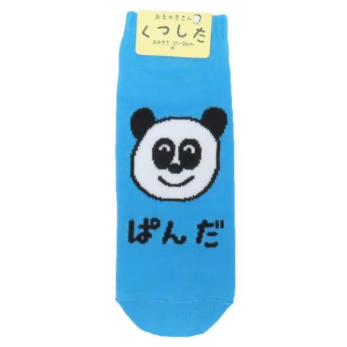 レディースアンクルソックス 女性用靴下 おえかきさん ぱんださん オクタニ 大人向け かわいい