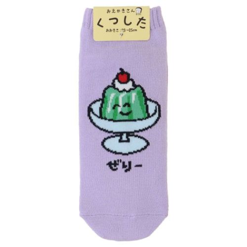 レディースアンクルソックス 女性用靴下 おえかきさん ぜりーさん オクタニ 大人向け