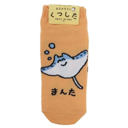  ObY pC fB[X ANKLE SOCKS LADIES ܂񂽂I