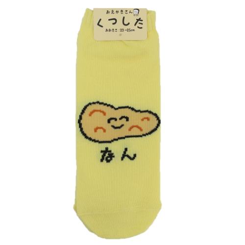 女性用靴下 ANKLE SOCKS LADIES おえかきさん なんさん オクタニ くつした かわいい