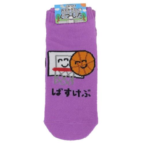 ANKLE SOCKS LADIES レディースアンクルソックス 女性用靴下 おえかきさん ばすけぶさん オクタニ