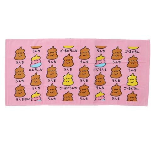 おえかきさん TOWEL ロングタオル フェイスタオル うんちさん ちゃいろ