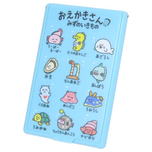 おえかきさん グッズ 手鏡 おもしろ雑貨