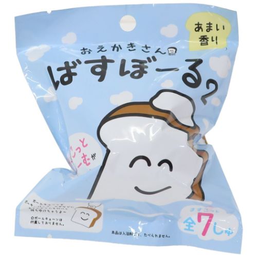 入浴剤 バスボール2 おえかきさん オクタニ 子供 お風呂 おもしろ雑貨