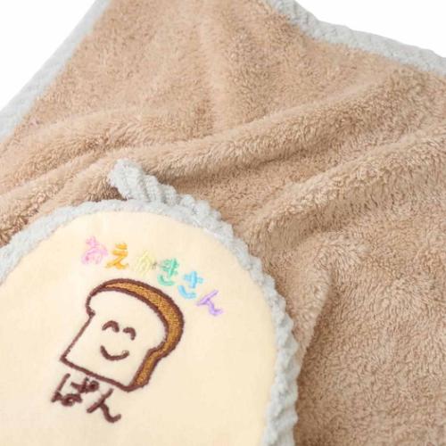 おえかきさん ループ付きハンドタオル ループタオル かわいい ぱんさん