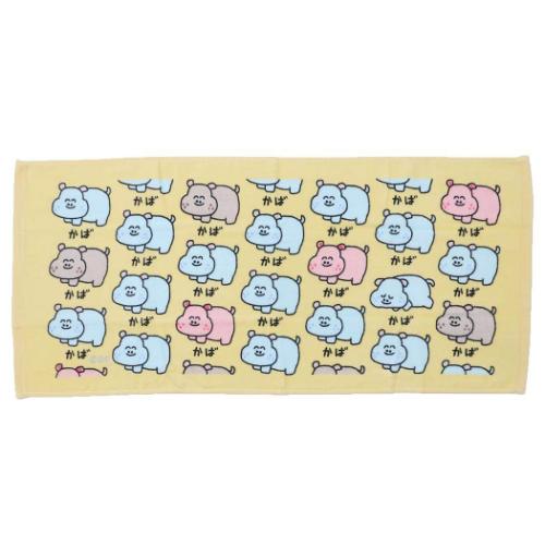 おえかきさん グッズ フェイスタオル おもしろタオル TOWEL ロング