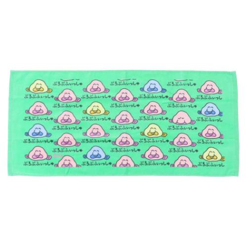 おえかきさん プリントロングタオル フェイスタオル 面白雑貨 ぶろぶふ