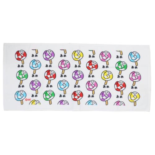 キャラクタータオル(ロング) ちいかわ グッズ フェイスタオル キャラクター ジャガードロング