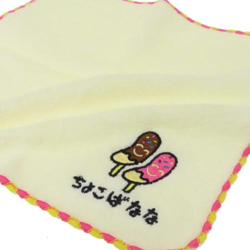 おえかきさん グッズ ミニタオル かわいい MINI TOWEL ハンカチタオル ちょこばななさん