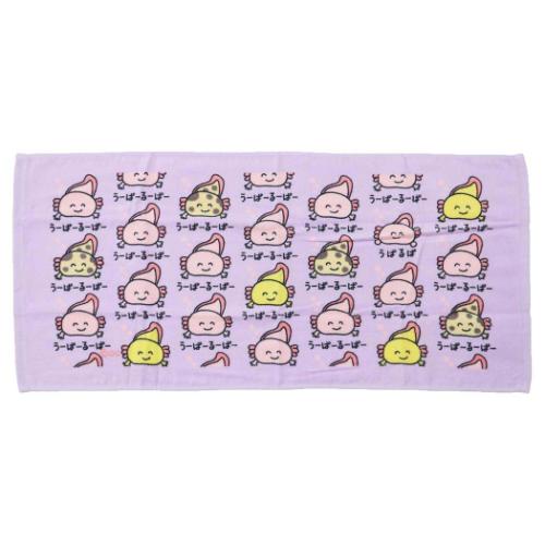 おえかきさん グッズ フェイスタオル 面白雑貨 プリントロングタオル