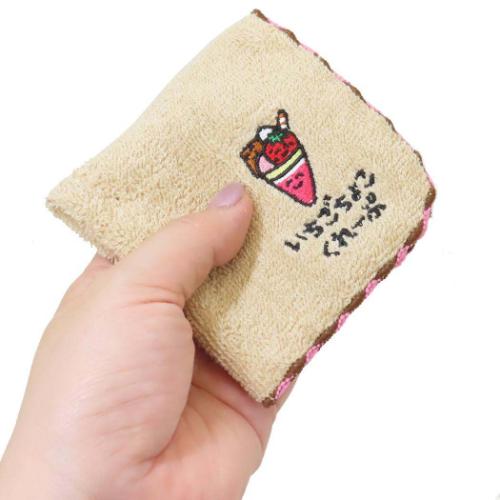 ミニタオル ワンポイント刺繍ハンカチタオル おえかきさん いちごちょこくれーぷさん オクタニ おもしろ雑貨