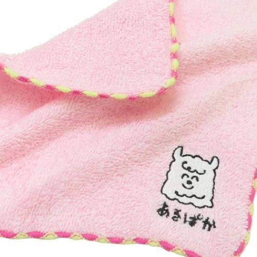 おえかきさん グッズ ミニタオル 汗拭きタオル ワンポイント刺繍ハンカチタオル あるぱかさん